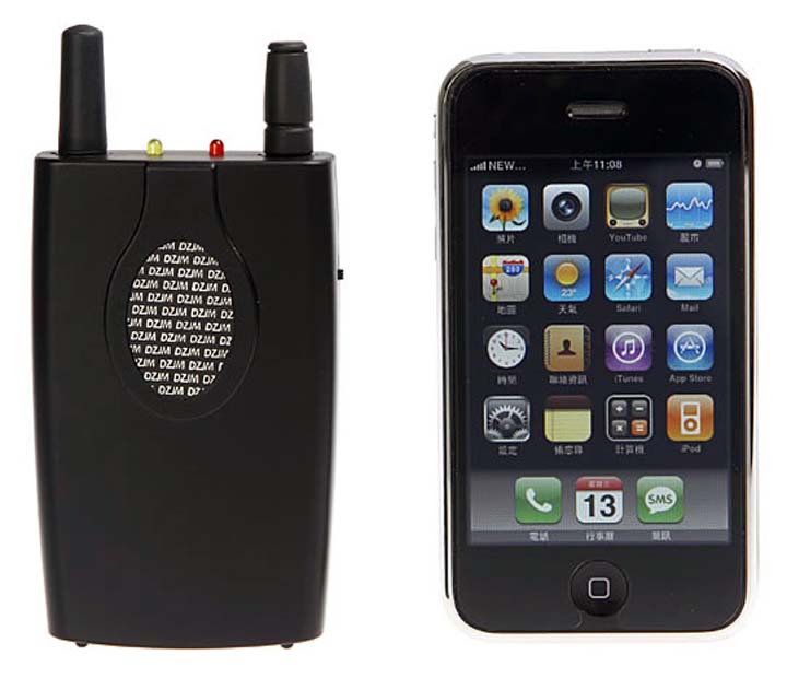 Mobile Jammer